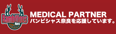 院長ご挨拶 阪奈中央病院