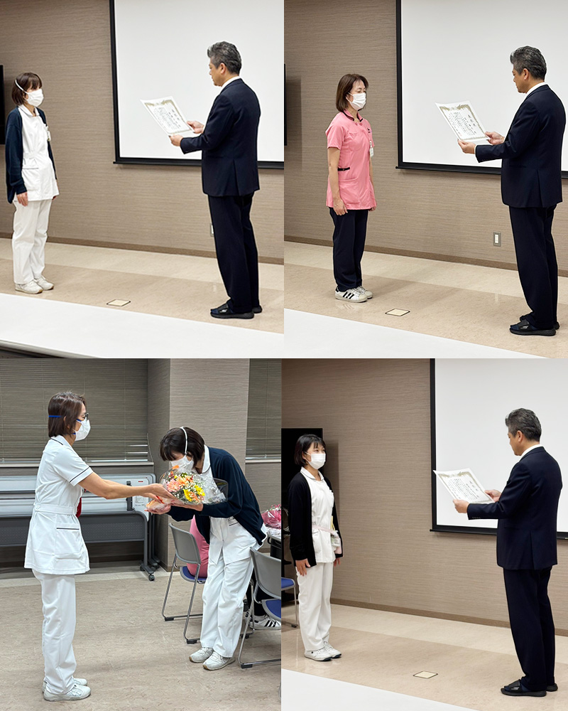 阪奈中央病院　永年勤続表彰式