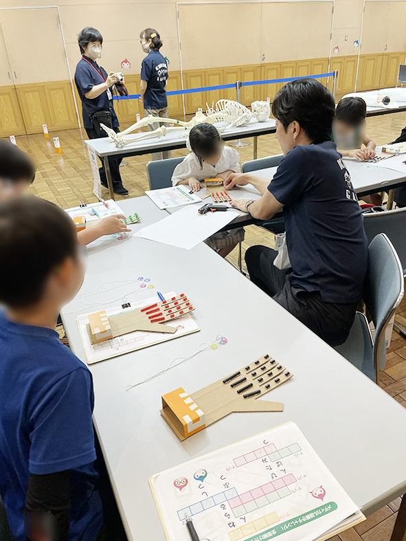 四條畷市主催「夏休み子ども教室」が開催されました